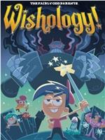 The Fairly Odd Parents: Wishology Trilogy