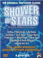 Shower of Stars在线观看和下载
