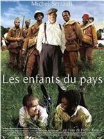 Les enfants du pays在线观看