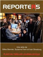 Reporters Season 1在线观看