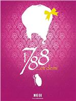 1788... et demi