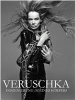 Veruschka - Die Inszenierung