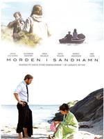 Morden i Sandhamn Season 1在线观看