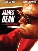 James Dean: Race with Destiny在线观看和下载