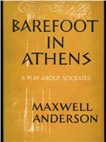 Barefoot in Athens