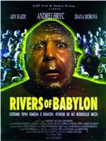 Rivers of Babylon在线观看