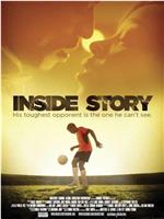 Inside Story