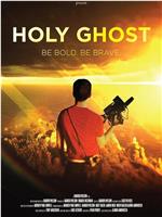 Holy Ghost