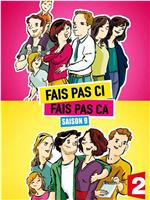 Fais pas ci, fais pas ça Season 9在线观看和下载