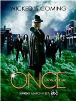 Once Upon a Time: Wicked Is Coming在线观看