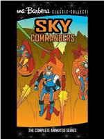 Sky Commanders在线观看
