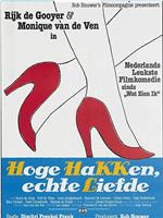 Hoge hakken, echte liefde在线观看和下载