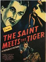 The Saint Meets the Tiger在线观看