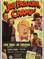 Joe Palooka, Champ在线观看和下载