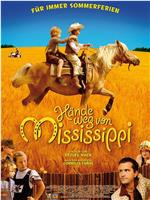 Hände weg von Mississippi