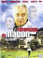 La chanson du maçon在线观看