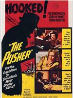 The Pusher