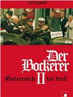 Der Bockerer 2在线观看和下载