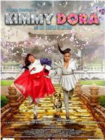 Kimmy Dora and the Temple of Kiyeme在线观看