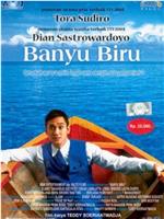 Banyu Biru在线观看