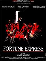 Fortune Express在线观看
