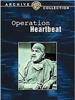 Operation Heartbeat