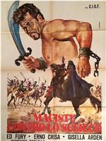 Maciste contro lo sceicco在线观看