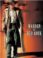 Warden of Red Rock