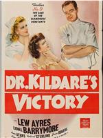 Dr. Kildare's Victory在线观看