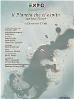 Il pianeta che ci ospita在线观看和下载