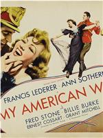 My American Wife在线观看