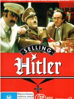 Selling Hitler在线观看