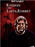 Kvinnan i det låsta rummet在线观看和下载