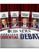 CBS新闻：共和党总统候选人辩论在线观看