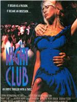 Night Club在线观看