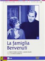 La famiglia Benvenuti在线观看