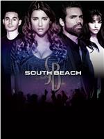 South Beach Season 1