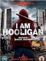 I Am Hooligan