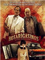 Rosarigasinos