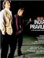 India pravile在线观看