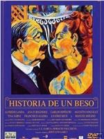 Historia de un beso