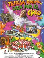 Loca por el circo在线观看