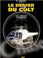 Le denier du colt