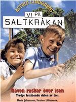 Vi på Saltkråkan在线观看