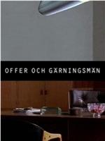 Offer och gärningsmän