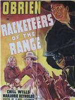 Racketeers of the Range