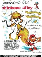 Shinbone Alley在线观看