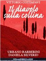 Il diavolo sulle colline在线观看和下载