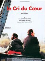 Le cri du coeur