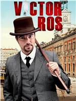 Víctor Ros Season 1在线观看